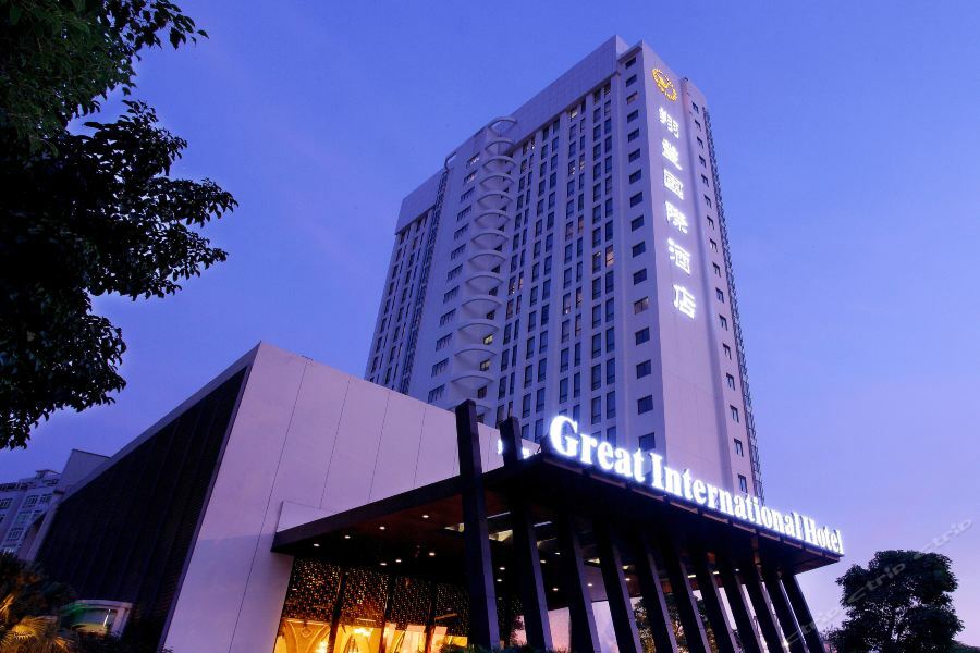 Heyuan Great International Hotel Eksteriør bilde